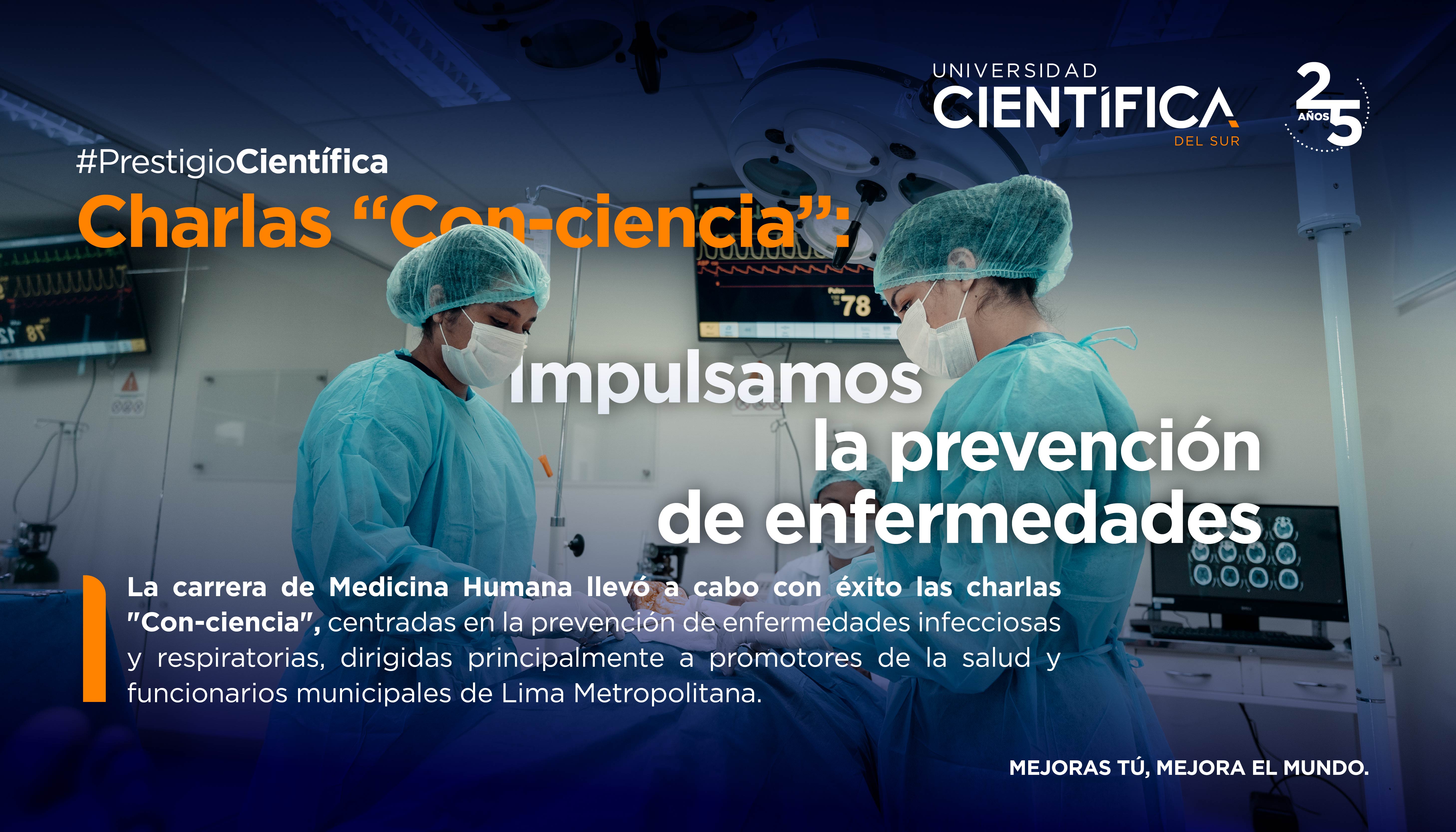 Carrera de Medicina Humana | Universidad Científica Del Sur