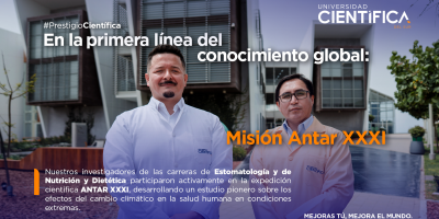 Carrera de Estomatología | Universidad Científica del Sur