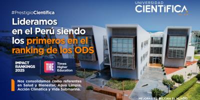 Ranking | Universidad Científica del Sur