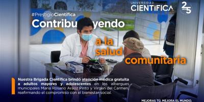 Carrera de Medicina Humana | Universidad Científica Del Sur