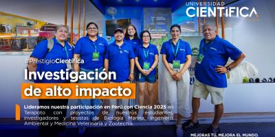 Biología Marina | Ingeniería Ambiental | Medicina Veterinaria y Zootecnia