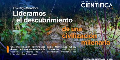 Investigación | Universidad Científica del Sur